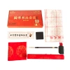 2025 Snake Year New Traditional Chinese Culture Calligraphy Set, Couplet Paper, Wan Nian Hong Xuan Paper, Blank Spring Festival Couplet self-written Brush set Item Picture